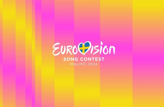 Concours Eurovision de la chanson 2024 | EFR12 Radio Eurovision